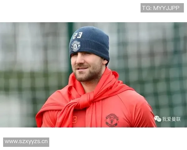 卢克·肖：红魔征程300场，曼联左闸的忠诚与传奇